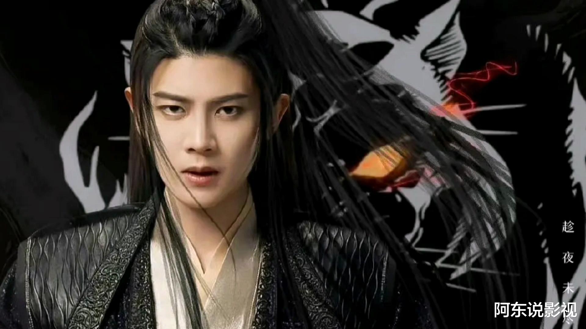 无忧渡|《无忧渡》官宣，任嘉伦果然是古装男神，女主为当红小花宋祖儿