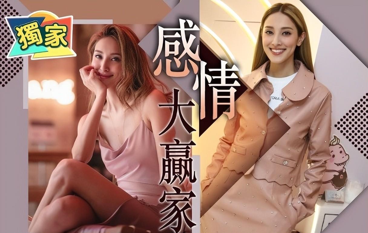 陈凯琳|陈凯琳自爆与旧爱仍有联系—细数娱乐圈中那些再见亦是朋友的艺人