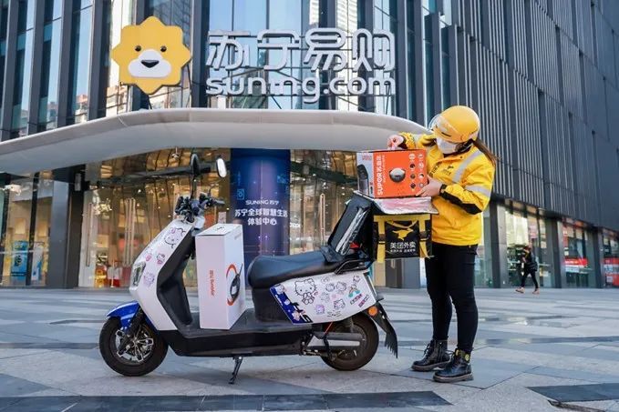 A轮融资|这届年轻人,不愿再“等”双11