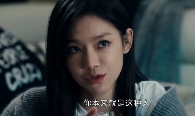 电视剧|《点燃我,温暖你》逻辑感差,而且剧情比较混乱,男主的演技也不行