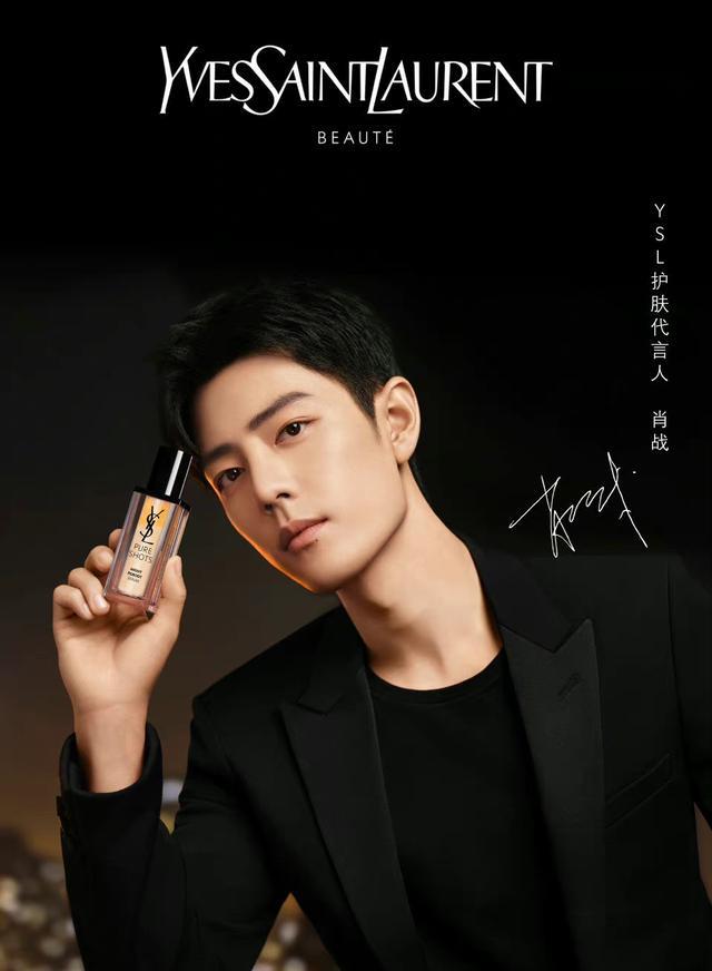 肖战|肖战下一个角色备受瞩目,每一个角色于他来说都是破茧成蝶!