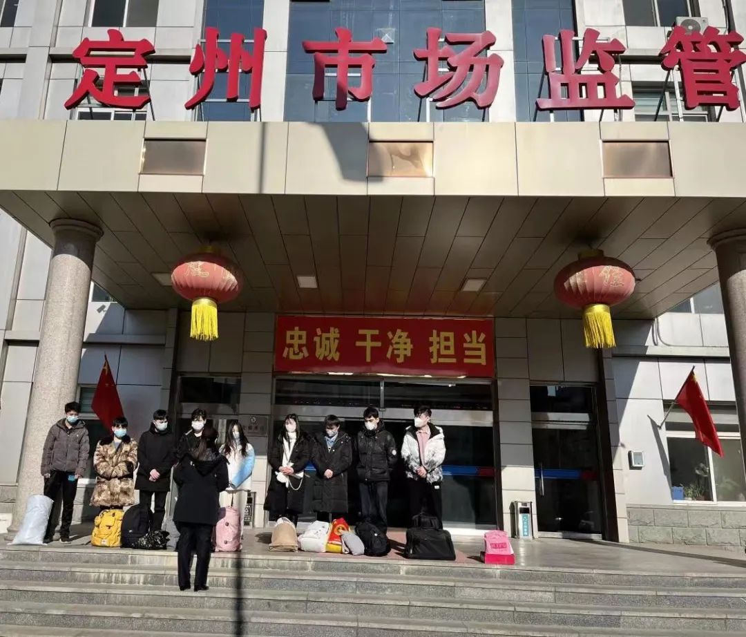 定州市市场监管局捣毁一传销窝点 查获9名传销人员