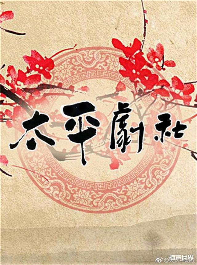 颖儿|不断跨界的德云社，郭德纲在“割韭菜”？逻辑不通