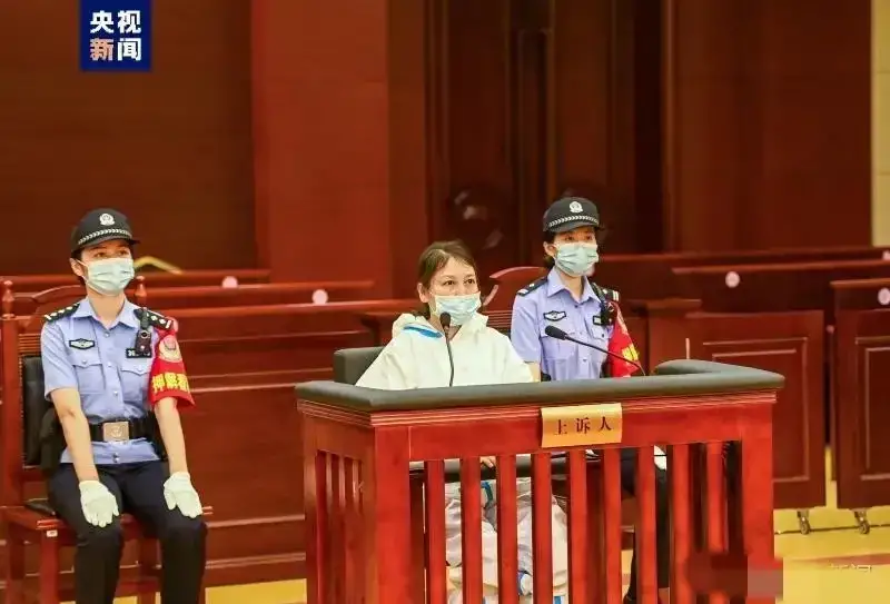 劳荣枝案二审维持原判,我们为什么看不到她和她家人的忏悔?