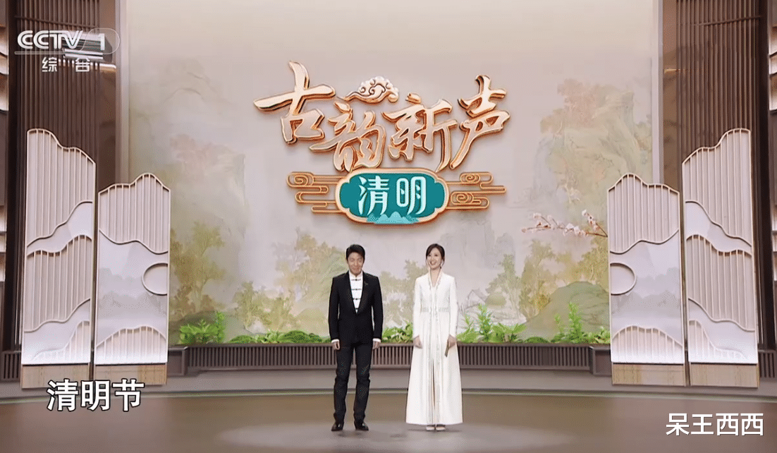 央视|央视《古韵新声》特别节目首播被认可,观众注意力集中在嘉宾阵容