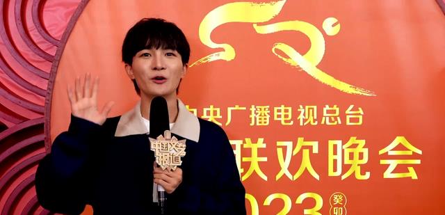 姜育恒|央视春晚公布首批明星阵容,孙楠姜育恒黄绮珊提前送祝福