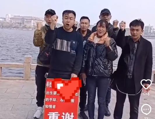手环|手环必须有！许敏坚持以部颁标准为依据，淮医说没有应自行举证
