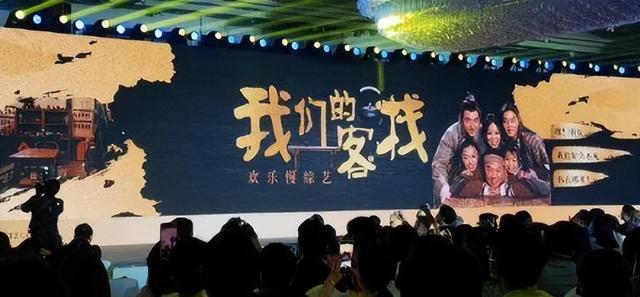吴彤|多部综艺即将开启，《奔跑吧》全员回归，赵丽颖废话文学回应吴彤