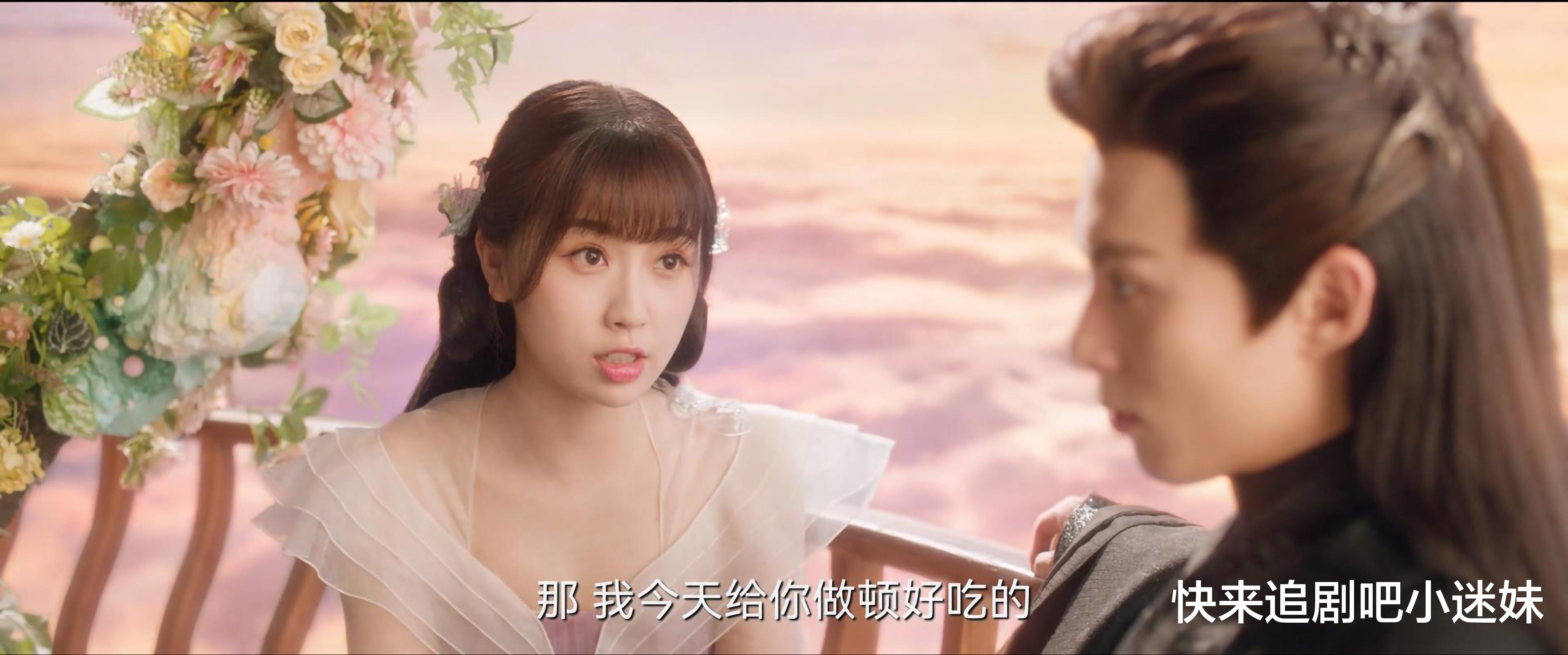 苍兰诀|虞书欣王鹤棣《苍兰诀》,服化道不走寻常路,不同于流水线仙侠剧