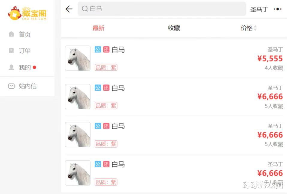 权力的游戏|周姐火到国外？权力的游戏阿多竟在520给周姐送祝福，排面拉满