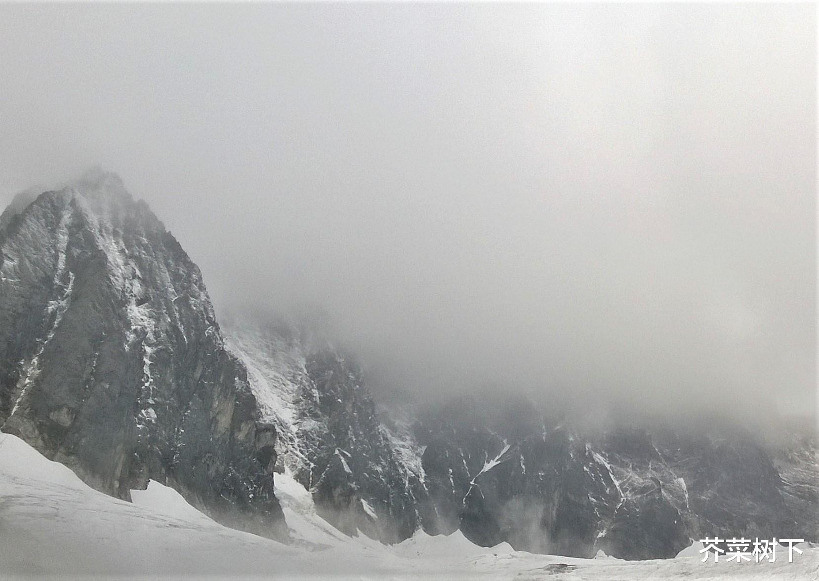 山东省|行走职场：既要大气，又要计较