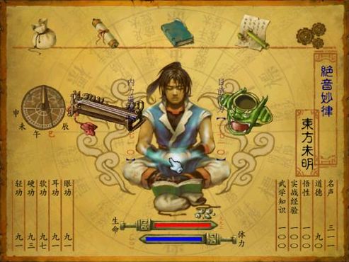 单机|说说你心中的国产单机游戏TOP1 有特殊含义吗?