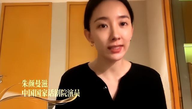 杨紫|冲着杨紫去看《199爱》，却被29岁女二号吸引，不愧是国话演员！