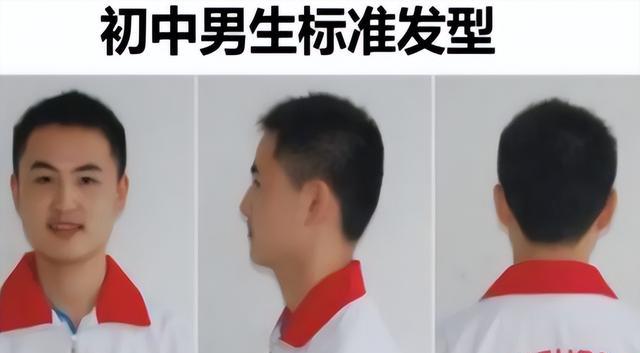 发型 2022初中生发型有新规，男生看上去精神又帅气，女生发型一言难尽