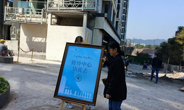 一波三折!重庆北滨路知名烂尾楼终于接房啦!业主喜大普奔