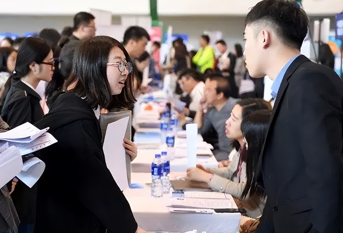 大学生|体制内比较“清闲”的单位,福利待遇也不差,有你喜欢的吗?