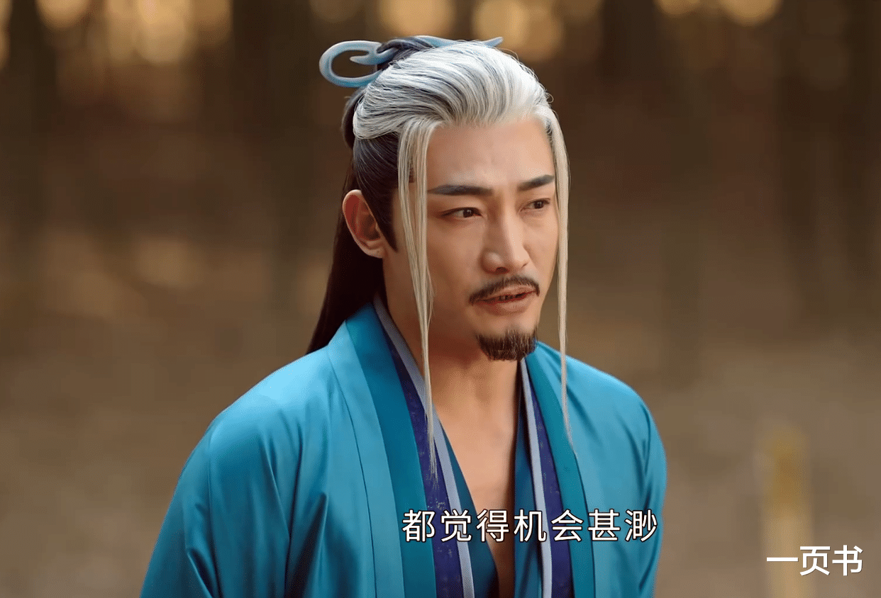 孙红雷|《少年歌行》雷轰爱侄女李寒衣?不算啥,李寒衣和雷梦杀是师兄妹