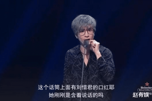 明星|嘴欠手也欠？这些粉丝都救不了的明星，实在有够低情商