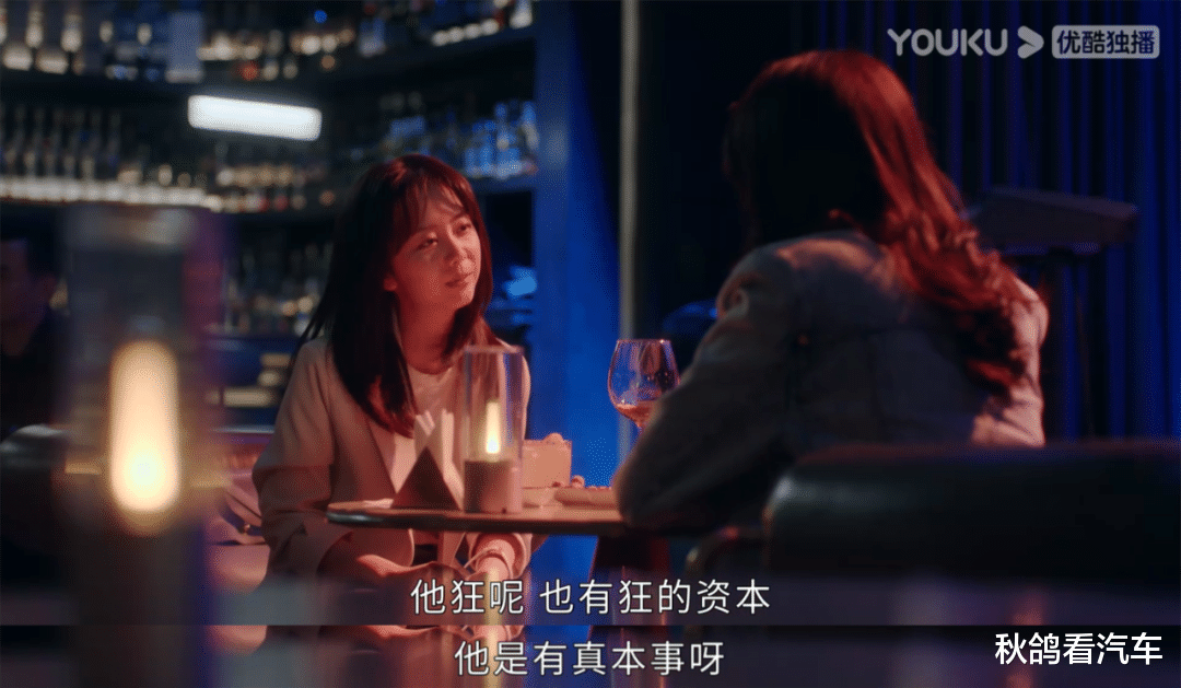 珠三角|疯了吧，跟他谈恋爱？