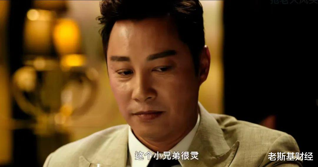 北京市|钱终于烧出去了
