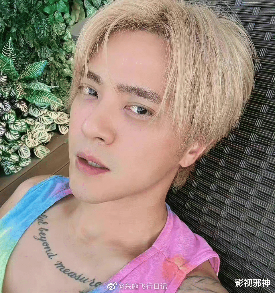 周扬青|咦,他俩真在一起了?