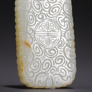 |旧藏·和田玉蝙蝠求寿玉牌