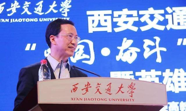西安交大|西安交大一次任命4名副校长、3名副书记，有两人曾成为院士候选人