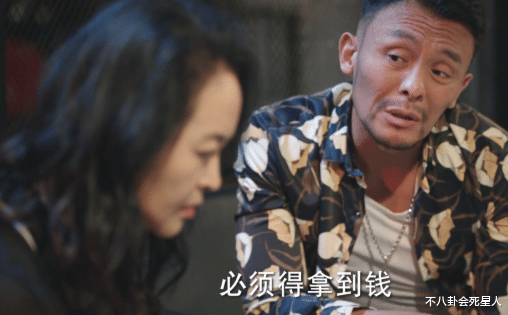 底线|《底线》和《大考》各追3集:一个会追到底,另一个可以抬走了