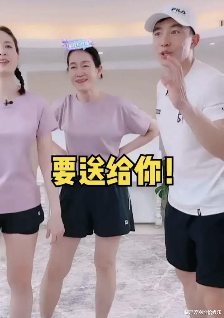 刘畊宏|镜头之下，刘畊宏岳母太真实了！