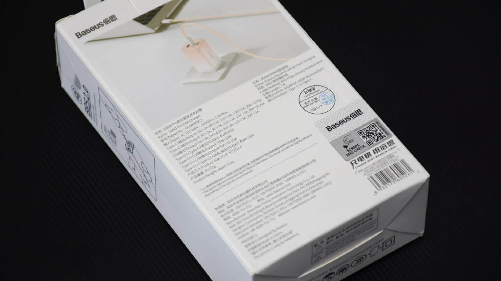 充电器|EDC好物推荐:倍思氮化镓65W三口充电器