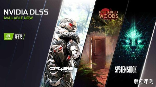 笔记本|多项新技术加持，综合性能提升明显、机械革命旷世3070Ti游戏本 深度拆解评测