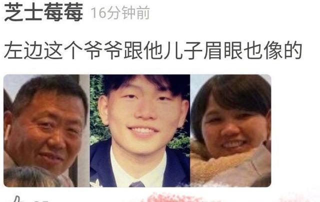 陈坤|陈坤儿子生母首露面？和陈尊佑长得很像，陈坤发文回应传闻