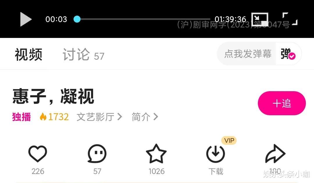 日本电影|服气!苦等良久的神作,没人吹我来