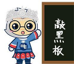 再买房,过道一定“5不装”!不是矫情,而是过来人的经验