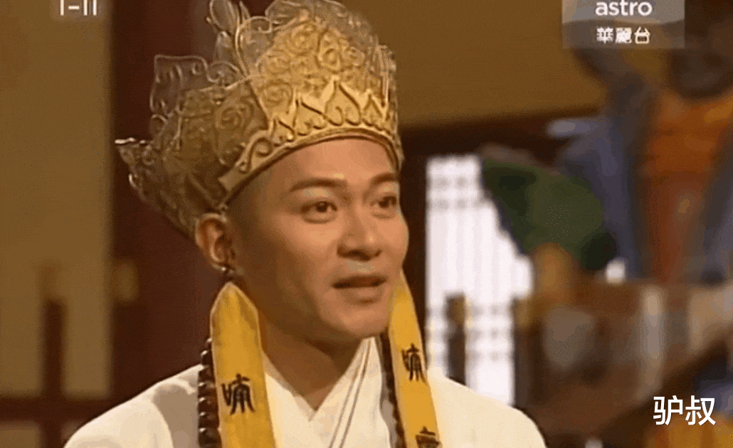 邓萃雯|因「不伦恋」被全港封杀，流氓大亨为她当街下跪：第一恶女终于回来了！