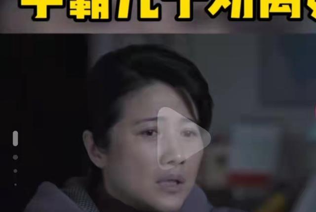 大考|《大考》周博文劝父母离婚被网友骂:这样的儿子不要也罢!