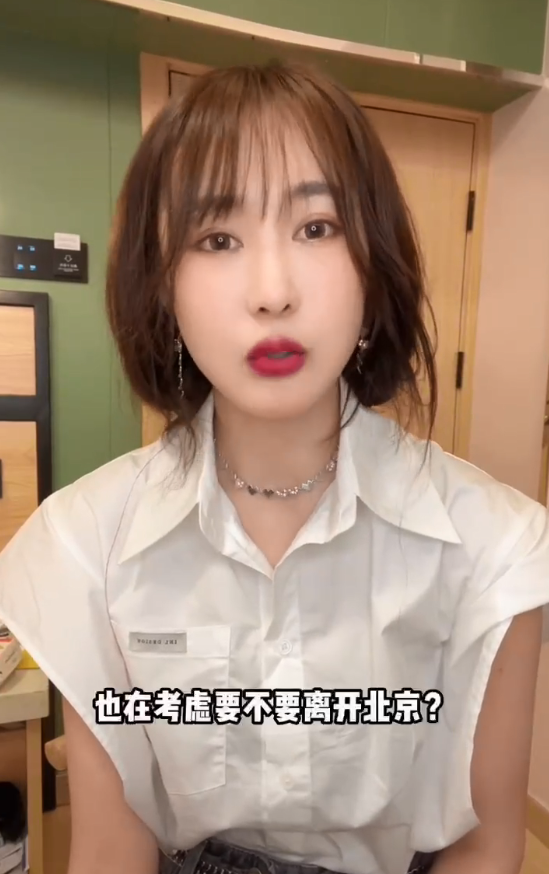 徐大宝|网红徐大宝惨遭家暴后续:女方现身派出所,丈夫已被正式拘留