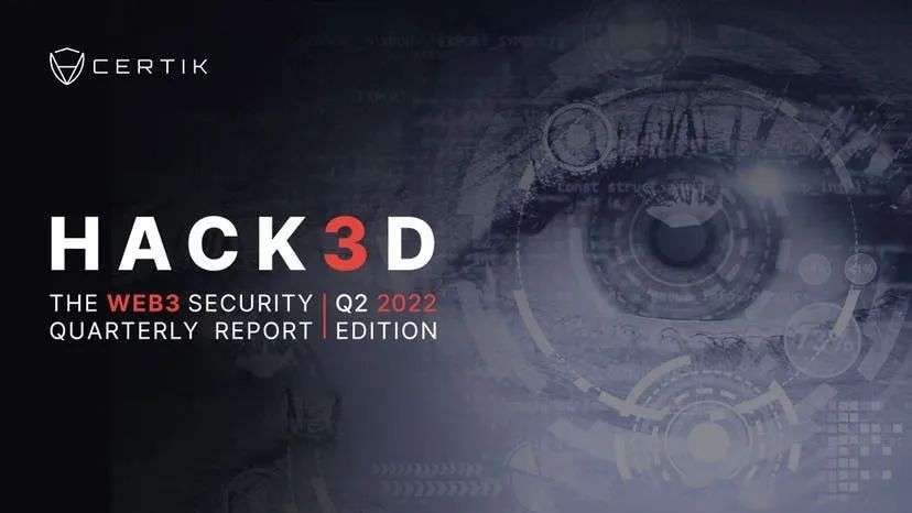 抖音|Web3.0时代的音乐产业？恐怕还是一句空谈