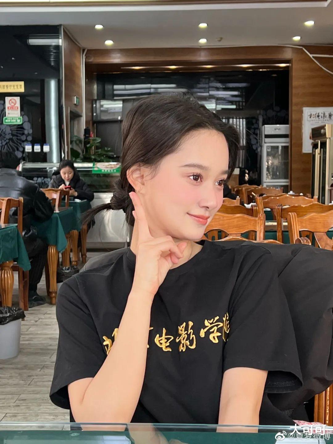 穿衣搭配 真没骗你，看完宋小宝的妆后对比图，我竟然有点想嫁！
