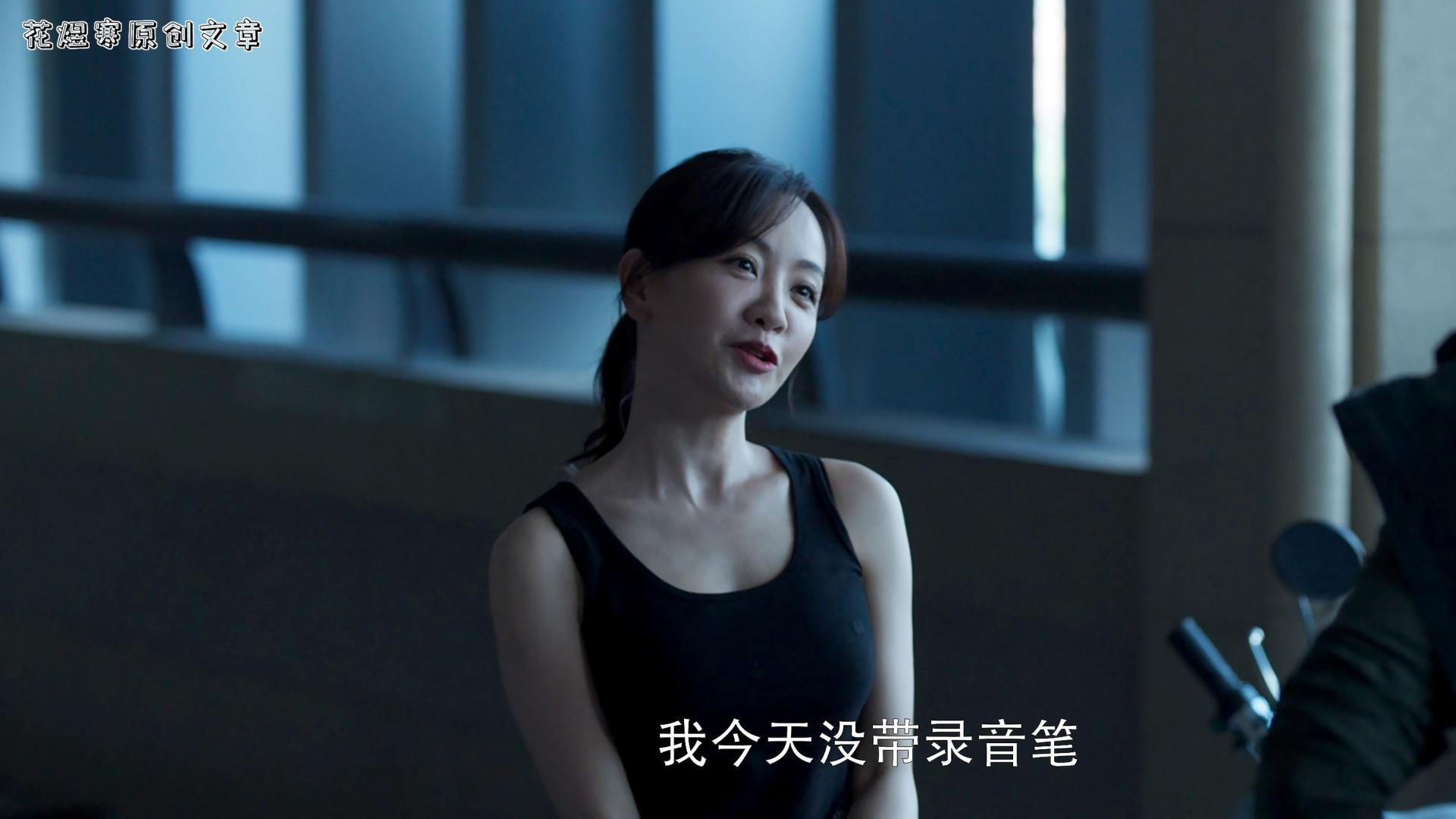 三体|《三体》搞懂慕星是谁，才明白潘寒为何没有存在感，看不懂的三体