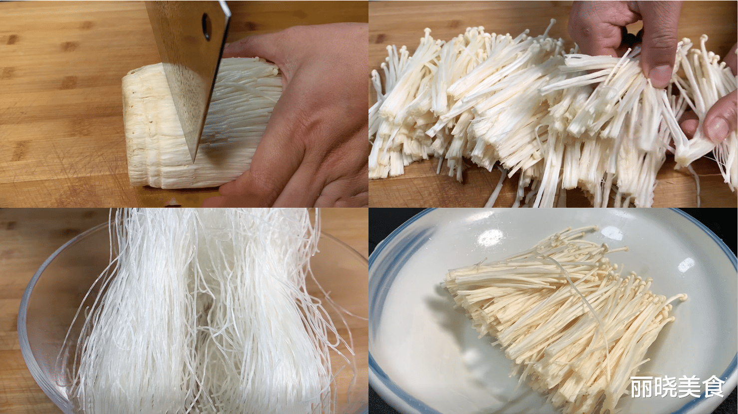 茄子|上了年纪，宁可不吃肉也要吃这8素！低脂高蛋白，腿脚有劲身体好