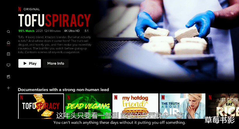 全员加速中|全员疯批,这丑闻要藏不住了