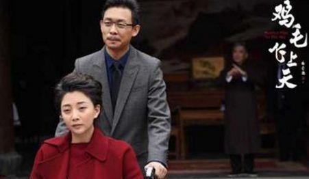 殷桃|拍《鸡毛飞上天》时，殷桃要求带人进组，与张译合作最后成就经典