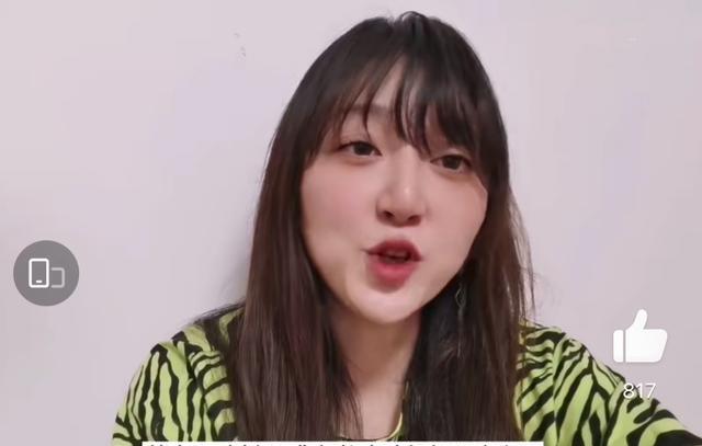 许敏|树上的男爵欢，你称许妈为小敏，如此的长幼不分，可知廉耻呢？