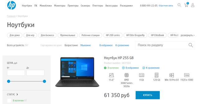 网络攻击|中国设备助俄抵挡网络攻击遭指责，诺基亚、爱立信呢？