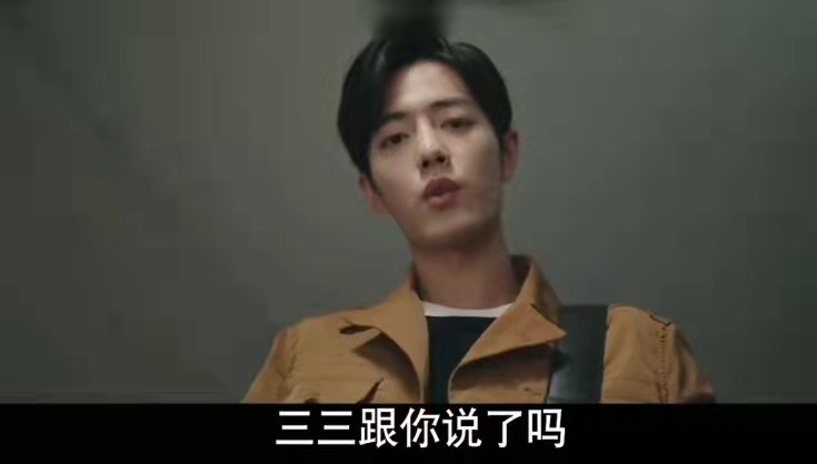 余生|收视率破1，肖战杨紫霸屏，《余生》爆红背后却掩盖着这三个缺憾