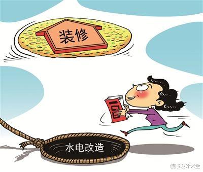 别吃亏上当了!看内行如何破解水电装修中的陷阱,这手段太高明!