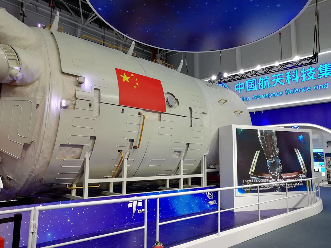 中国为什么要有自己的空间站?真正的大国重器,空天前哨