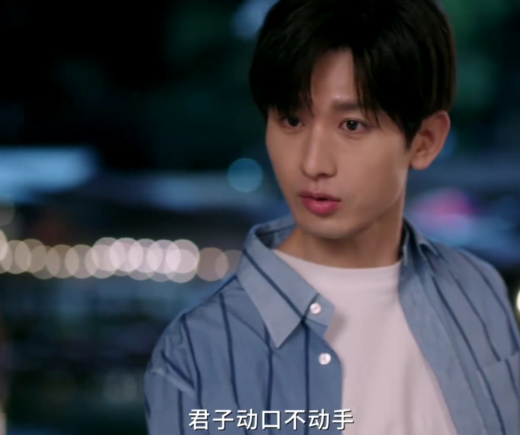 我的卡路里男孩|翟子路《我的卡路里男孩》开播，拿下榜单第一，男女主演技惊艳