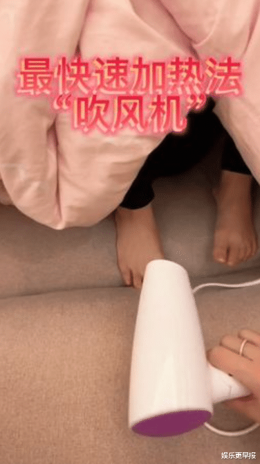 男神|古装男神染疫发烧 1家6口全中招!8岁儿全身发冷「吹风机暖脚」